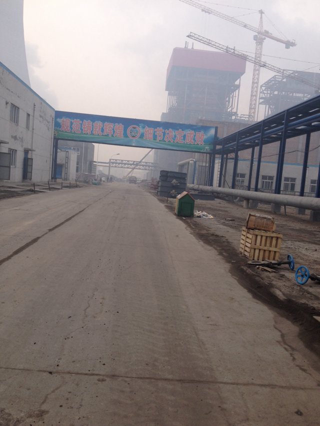 �۹�ĳ������޹�˾��������Ŀ�ɹ��\(y��n)��