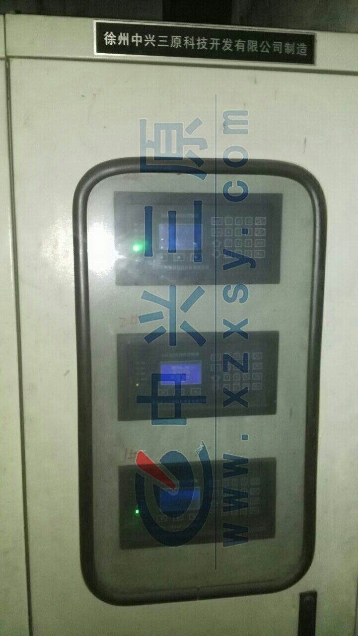 ɽ�|ĳ���F(tu��n)����؟(z��)�ι�˾����130t�Mhѭ�h(hu��n)�򻯴�偠t